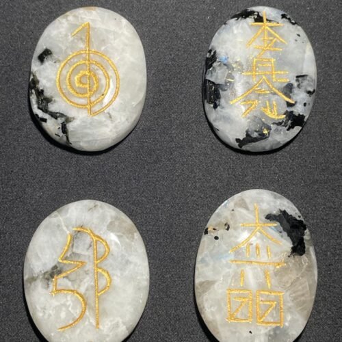 Lot de Pierres Reïki