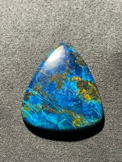 Shattuckite