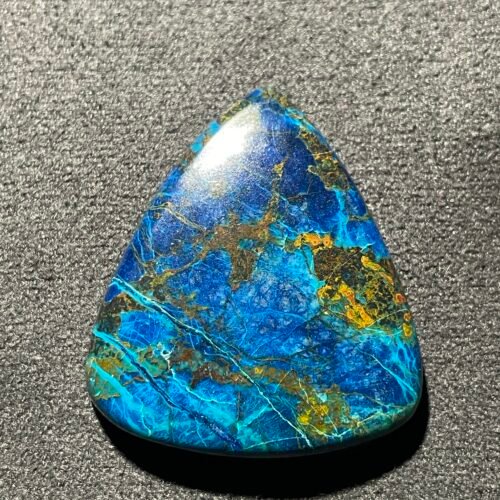 Shattuckite