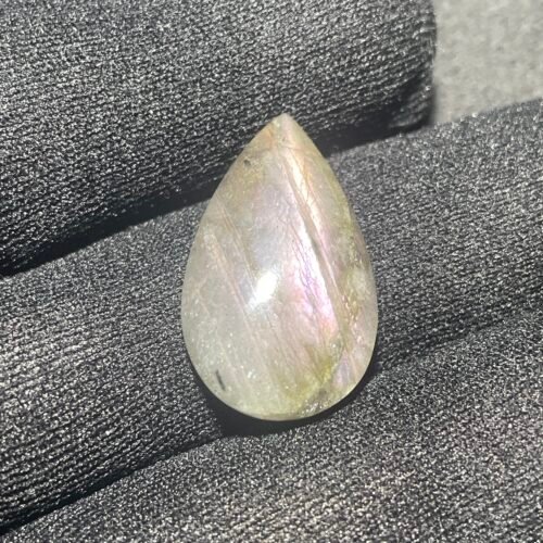 Labradorite Pourpre Orange