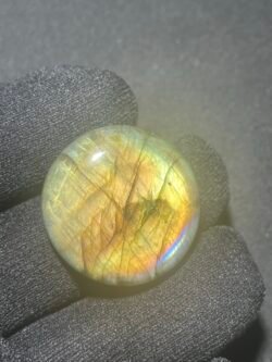 Labradorite Ronde Jaune et Orange