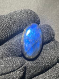 Labradorite Bleu