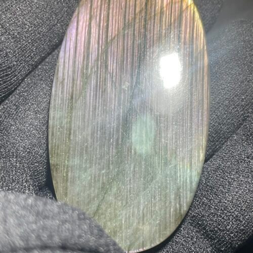 Labradorite Pourpre Géante