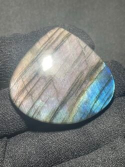 Labradorite Pourpre Géante