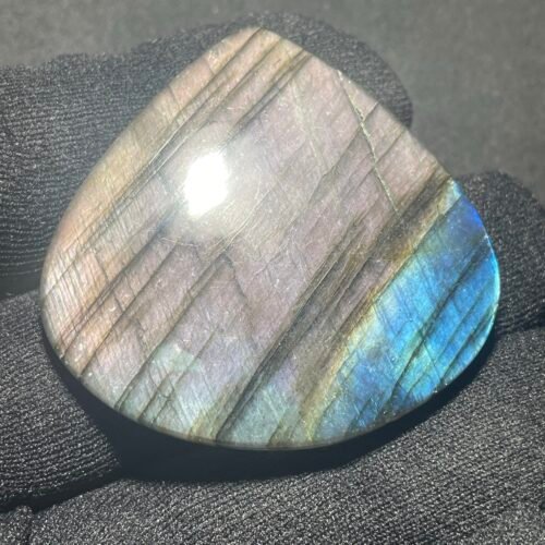 Labradorite Pourpre Géante
