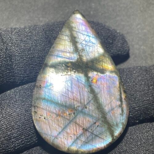 Labradorite Pourpre