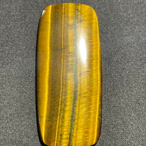 Plaque Oeil de tigre