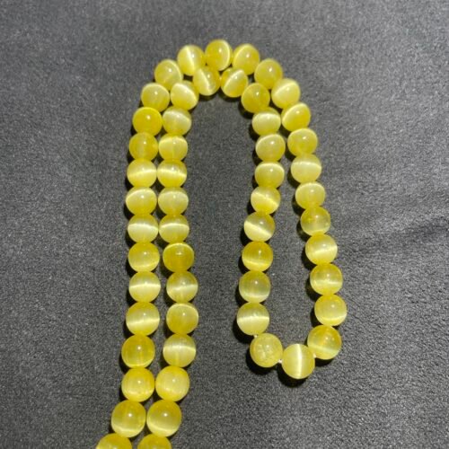 Perle 6 mm Sélénite Jaune du Brésil