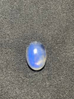 Pierre de Lune Extra