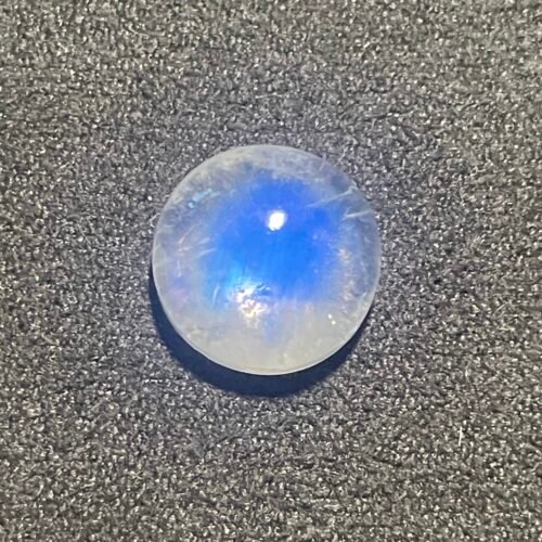 Petit Cabochon de Pierre de Lune Extra de Madagascar